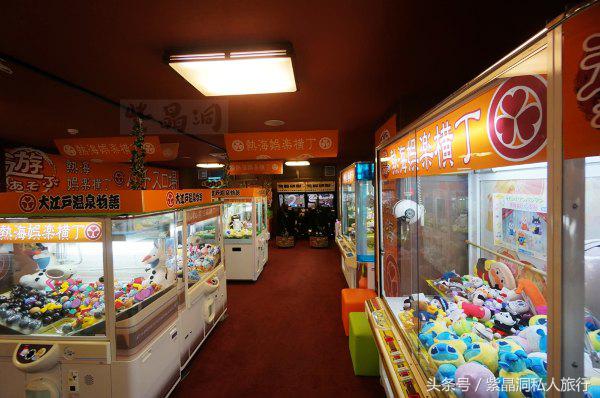 大江户温泉上海大场,日本热海大江户温泉