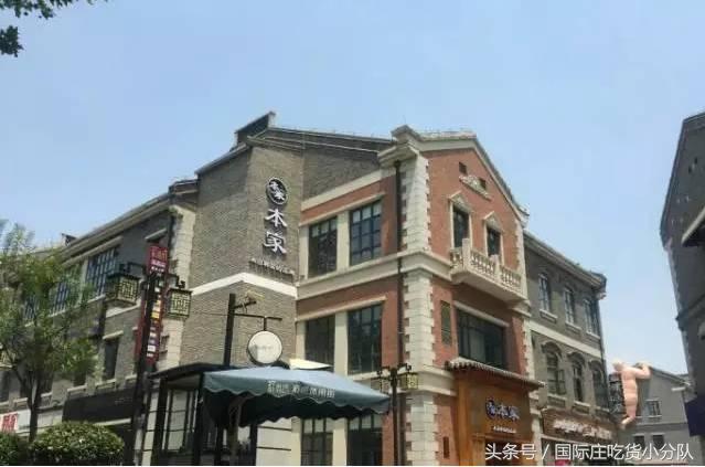 济南美食餐厅,济南好吃的老字号美食