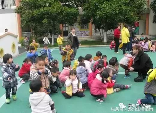 苏州最老的新村,关于苏州老新村