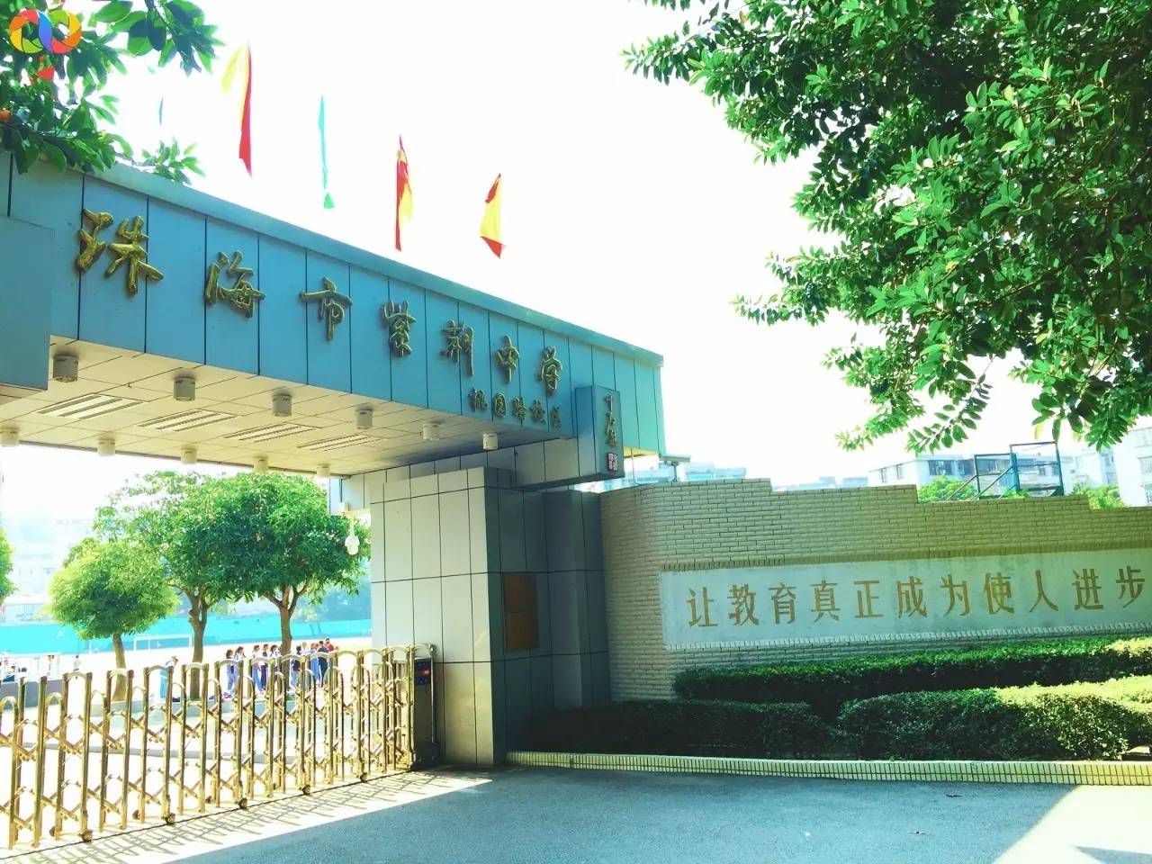 你愿意陪我走过春夏秋冬,你愿意陪我走一条很长的路吗中文