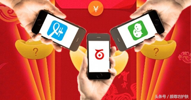 支付宝春节红包攻略,支付宝春节红包扫码使用