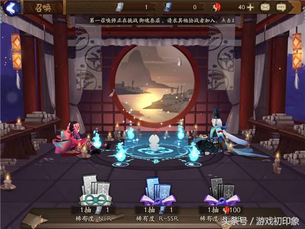 阴阳师新手推荐式神ssr,阴阳师领的ssr好不好打断非酋