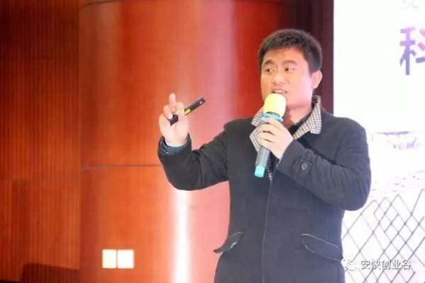 创业项目路演的基本流程,创业小白零基础入门