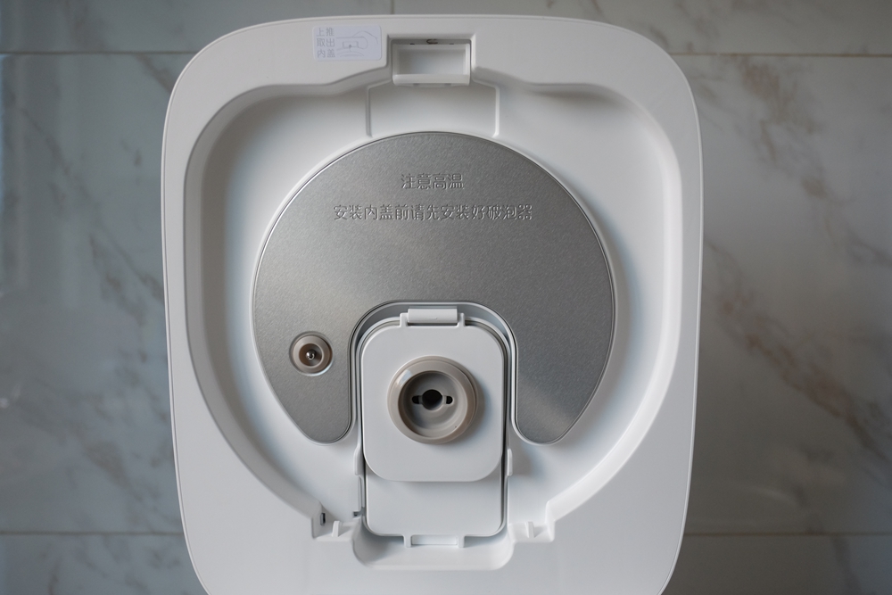 米家ih微压电饭煲mfb2am测评,米家ih电饭煲测评