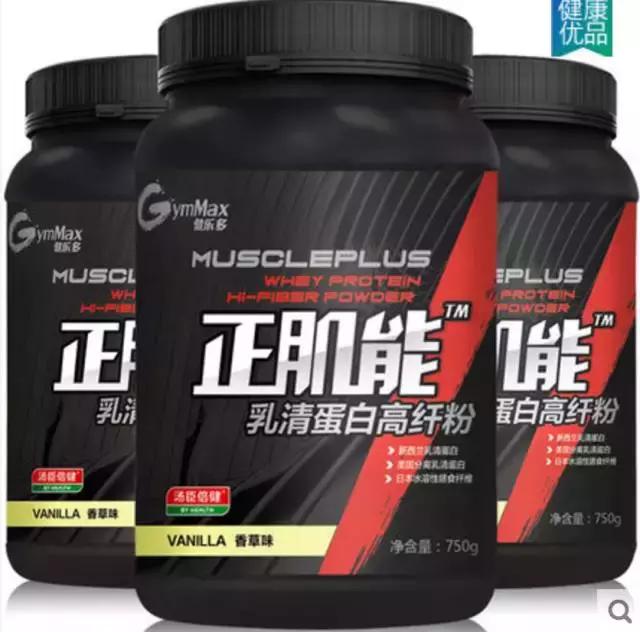 不甜的蛋白粉测评,粉蛋测评推荐