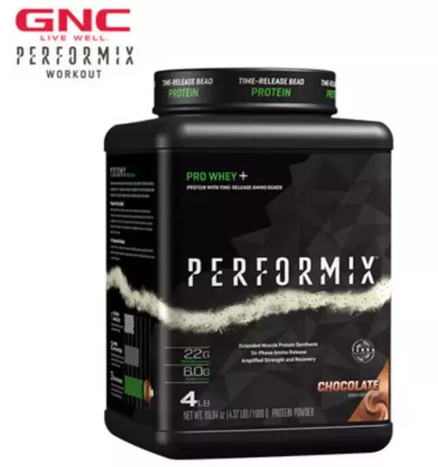 不甜的蛋白粉测评,粉蛋测评推荐