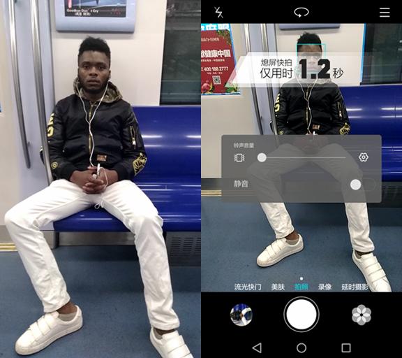 华为畅享6s的像素怎么样,华为畅享6拍照效果怎么样