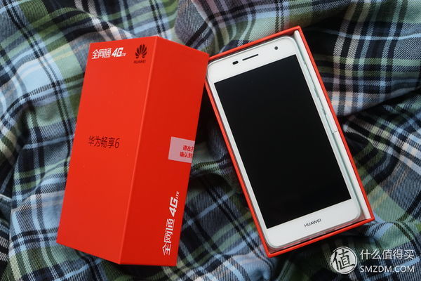 性能强的手机测评,华为畅享6最新款
