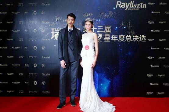 2015瑞丽之星十强选手,瑞丽之星年度总决选