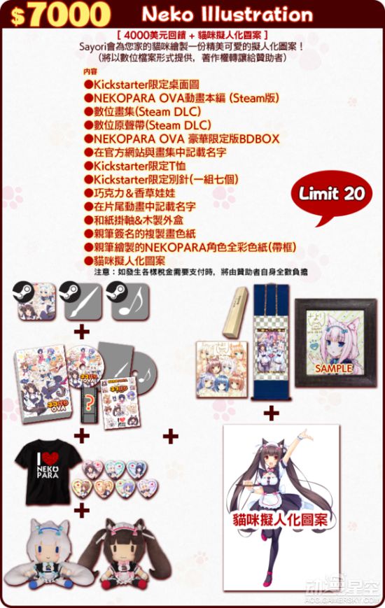 00年以前的动漫歌曲排行榜,00年以前的动漫歌曲排行