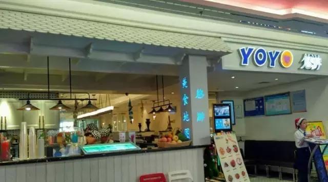 小寨赛格最新美食攻略,小寨赛格美食推荐2-3人餐