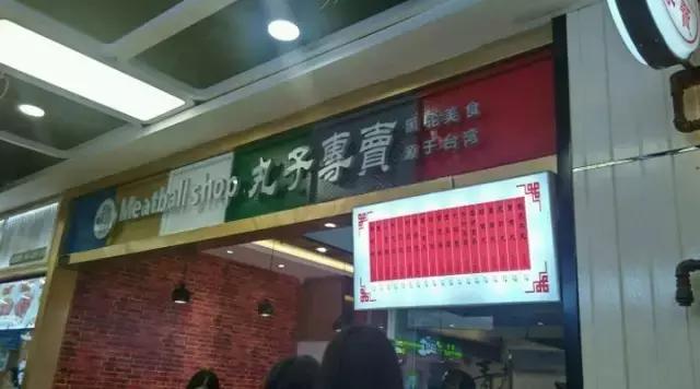 小寨赛格最新美食攻略,小寨赛格美食推荐2-3人餐