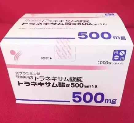 你真的想打美白针吗?