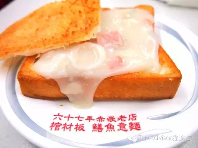 除了汉堡炸鸡还有什么好吃的,一款好吃又营养丰富的三明治面包