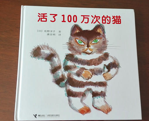 特色童书推荐8-12岁,1到3岁童书推荐