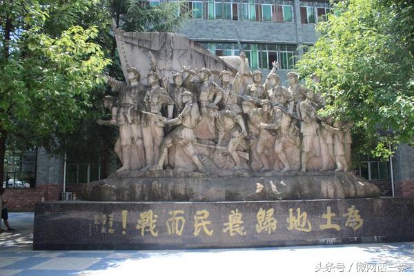 鍥捐澶╀腑,鍥捐涓夌Е