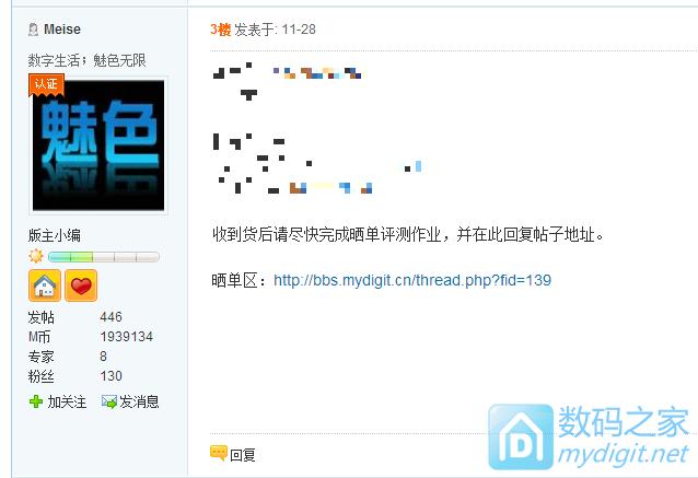 rose闊╁浗浠h喘,rose鎹℃紡婢勬竻