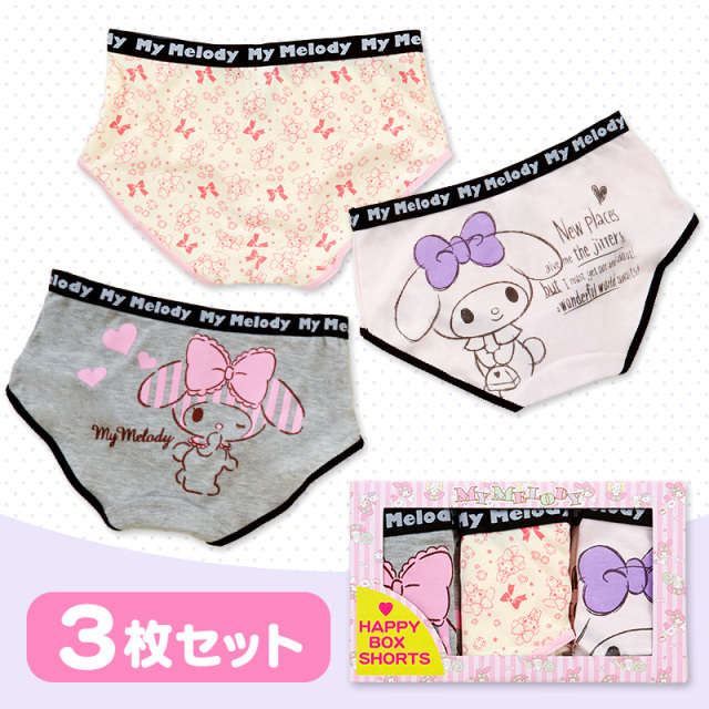 有哪些大牌的福袋很值的,不买后悔的爆品