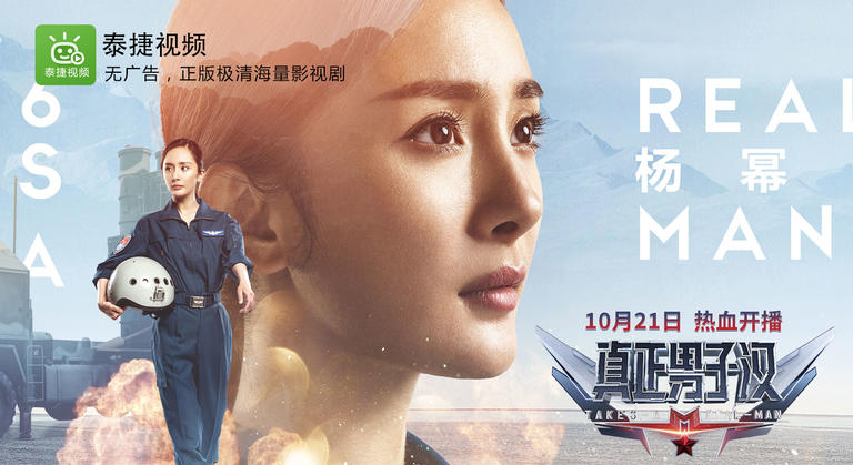 网络电视软件排名前十名2021,免费app电视软件排行榜第一名