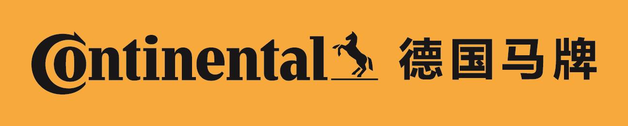 马牌轮胎哪个系列舒适效果最好,邓禄普和马牌轮胎哪个静音舒适