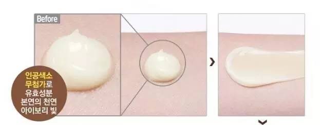 推荐给大家一款好用的护肤品,推荐一下最近很火的护肤品