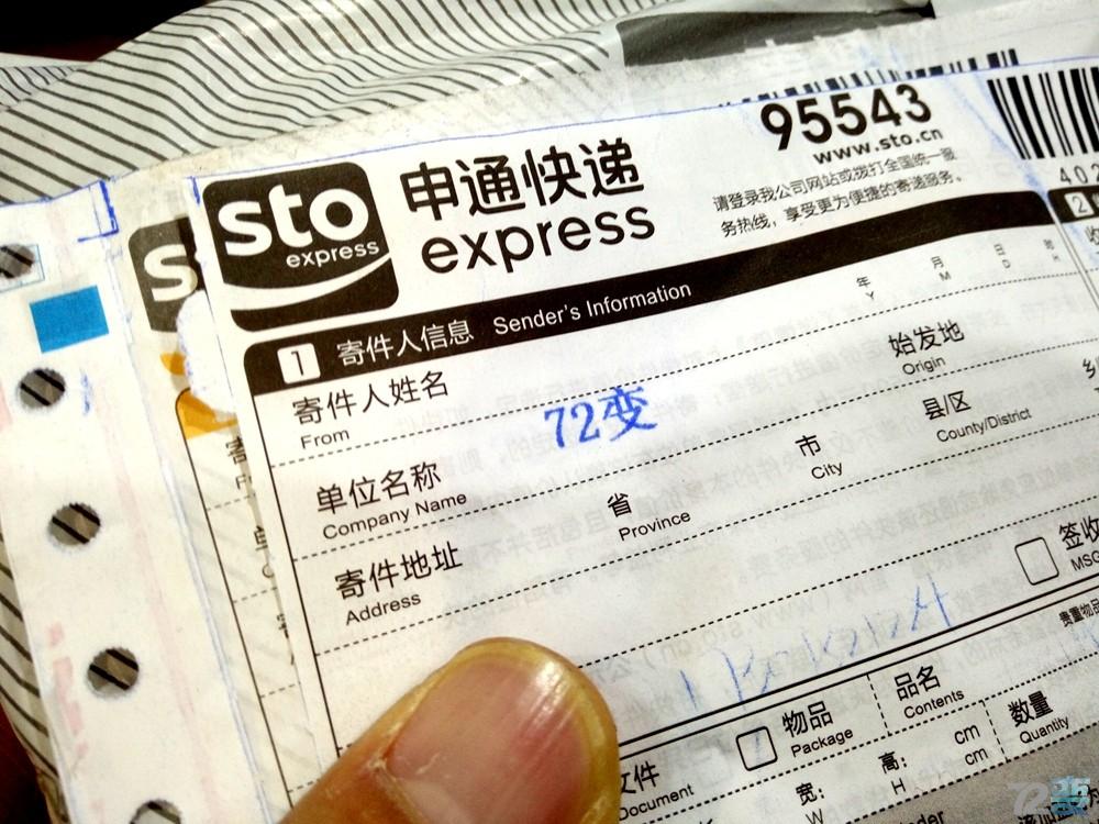 酷乐视Q6投影仪,酷乐视q6微型投影仪