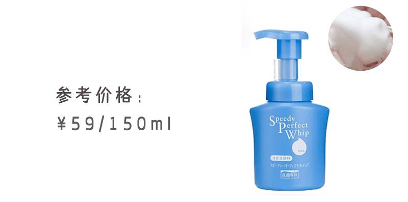 十大好用洗面奶排行榜知乎,好用国货不贵的裸妆洗面奶推荐