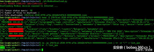 用plc构成液体混合控制系统编程图,用plc构成自动灌装流水线系统
