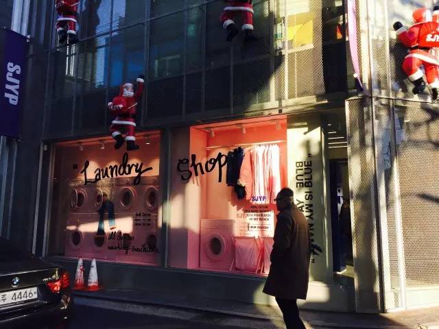 我在首尔摔了一跤,可还是要保持微笑啊——一哥的旅行笔记