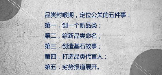 干货笔记怎么发,如何通过有效的广告创建品牌