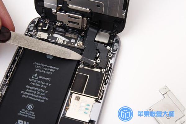 iphone5s换电池容量是多少,iphone5s换电池容量小