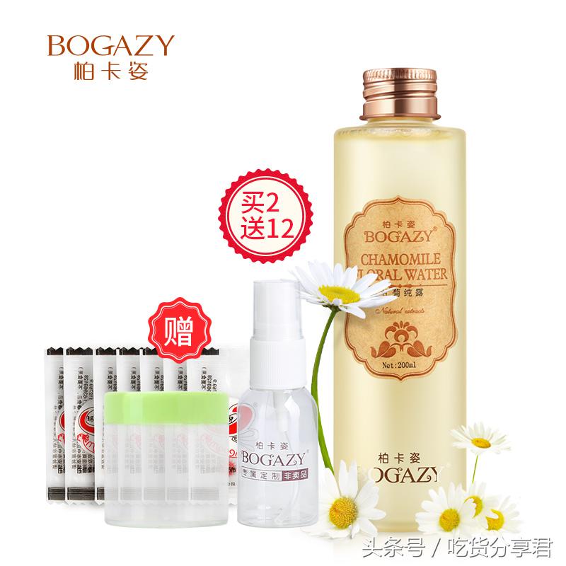 美迪惠尔水润保湿面膜一周用几次,美迪惠尔nmf水润保湿面膜天天用