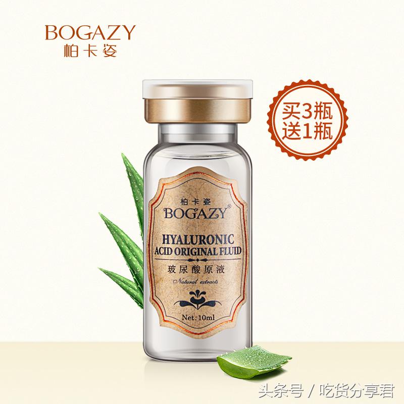 美迪惠尔水润保湿面膜一周用几次,美迪惠尔nmf水润保湿面膜天天用