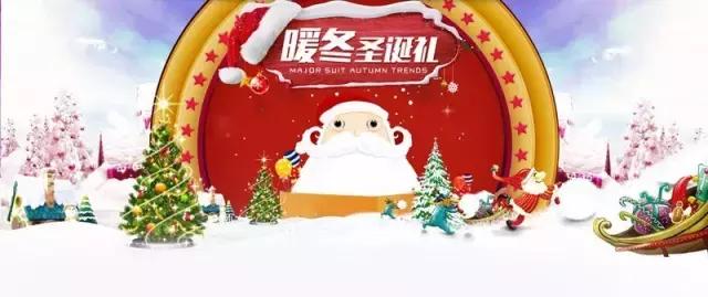 12星座的圣诞礼物攻略,十二星座专属圣诞节礼物和盒子