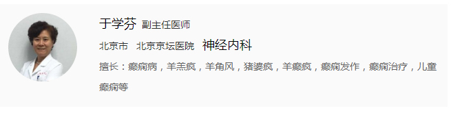 所有的癫痫患者都需要时刻看护吗？