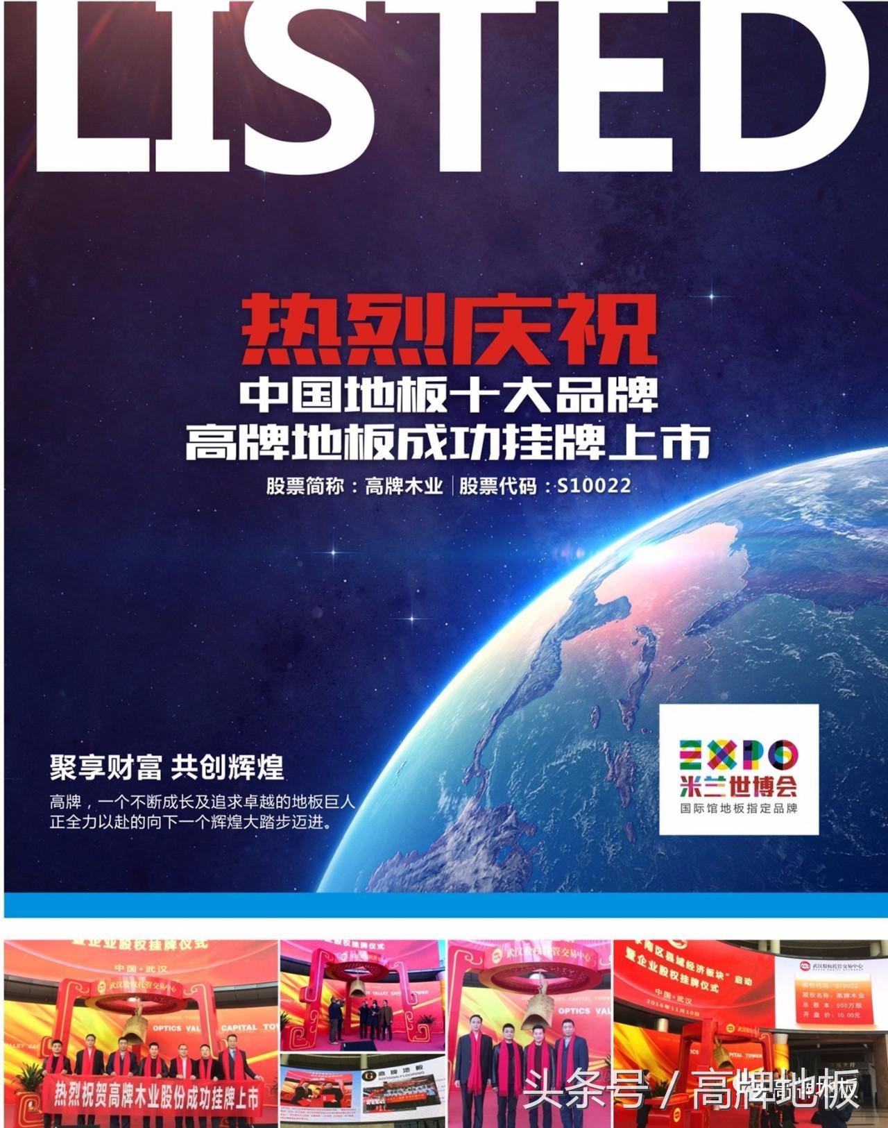 自己的家住着舒服,越住越舒服的原木家