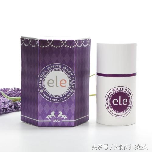 睡眠面膜敷出水嫩果冻肌,睡眠面膜透润