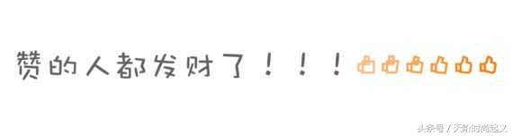 睡眠面膜敷出水嫩果冻肌,睡眠面膜透润