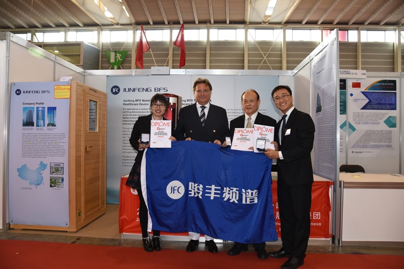 骏丰频谱获国际大奖,斩获多项国际设计大奖的产品