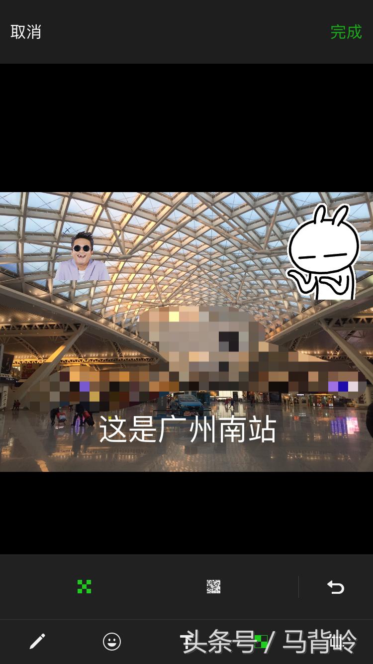 微信修改图片增加标注框怎么设置,p图软件可以加emoji贴图