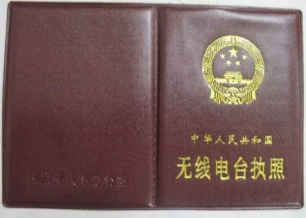 买对讲机买一个还是两个,买对讲机有哪些坑