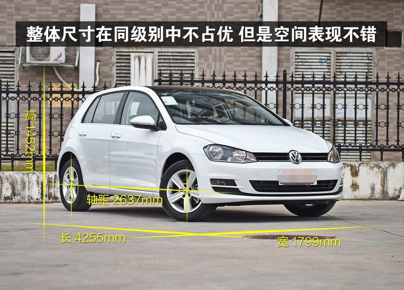 2011款高尔夫进口1.4tsicross蓝牙,2016款大众高尔夫1.4t现在多少钱