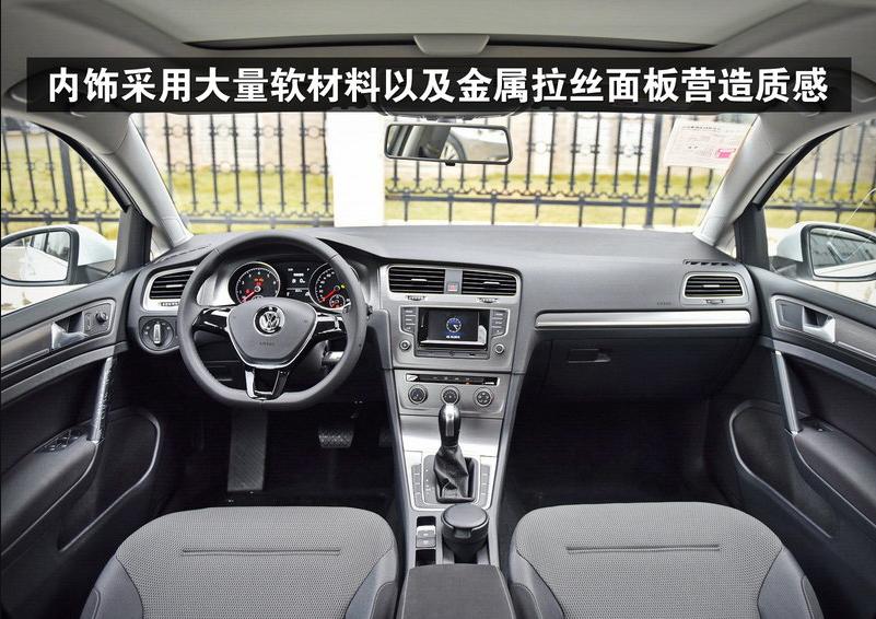 2011款高尔夫进口1.4tsicross蓝牙,2016款大众高尔夫1.4t现在多少钱