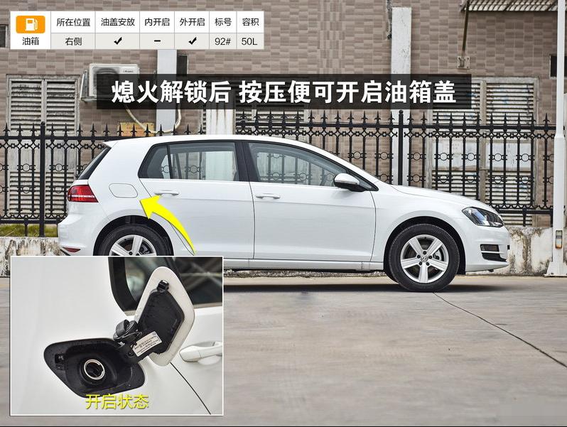 2011款高尔夫进口1.4tsicross蓝牙,2016款大众高尔夫1.4t现在多少钱