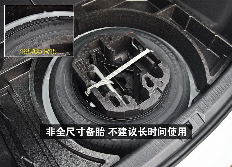 2011款高尔夫进口1.4tsicross蓝牙,2016款大众高尔夫1.4t现在多少钱