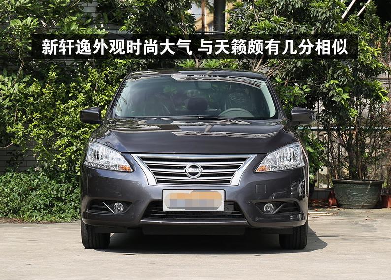 东风日产轩逸舒适版2019,日产轩逸1.6舒适版试驾视频