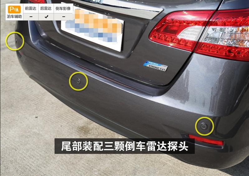 东风日产轩逸舒适版2019,日产轩逸1.6舒适版试驾视频