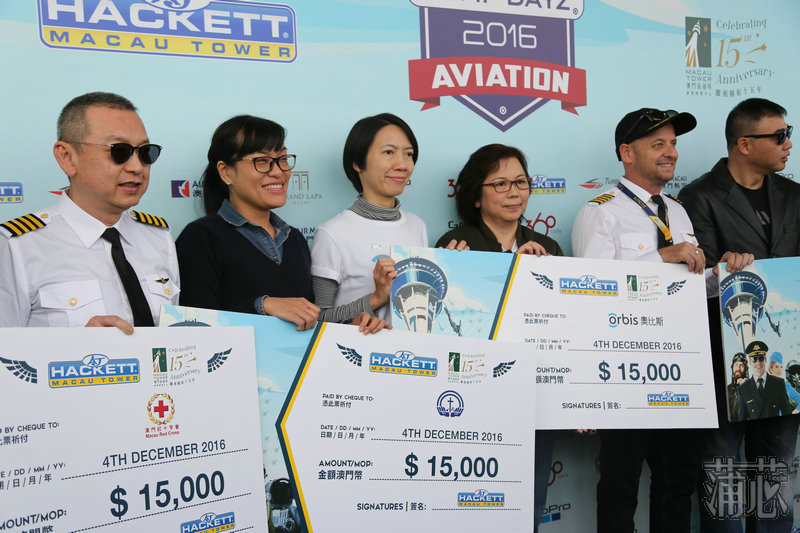 澳门旅游塔蹦极吃东西 (澳门旅游塔笨猪跳)