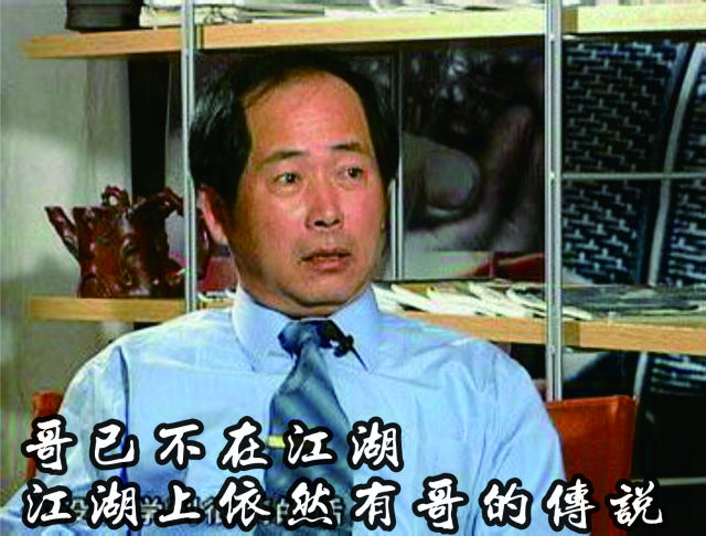 台钓,忽悠了你多少年?(上)