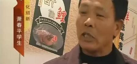 台钓,忽悠了你多少年?(上)